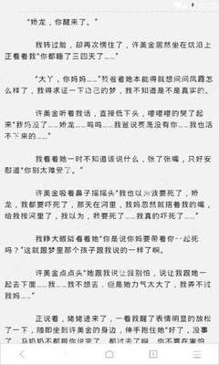 极速快3官网